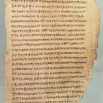 2 Corinthians Papyrus