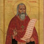 Valentinus