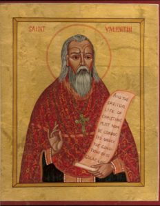 Valentinus