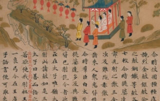 Sutra of Cause & Effect