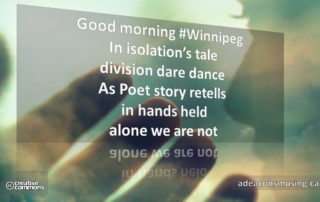 We Are Not Alone