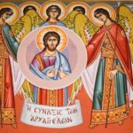 Congregation of Angels