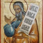 Isaiah