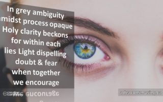We Encourage