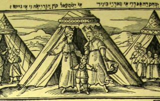 Abraham & Sarah's Family