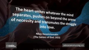 Nikos Kazantzloveakis (1923)
