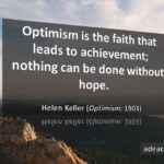 Helen Keller (1903)