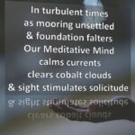 Calm Currents