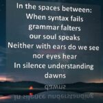 Understanding Dawns